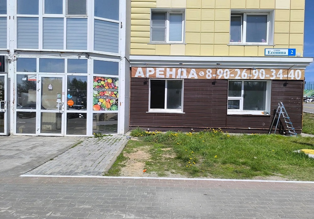 До мойки фасадов